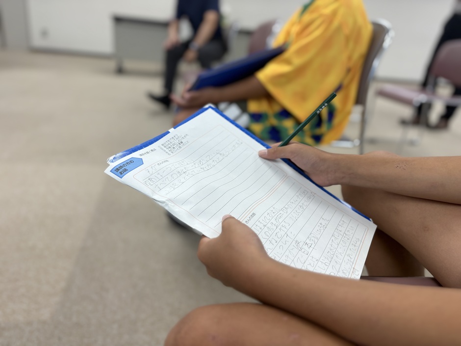 学びの様子
