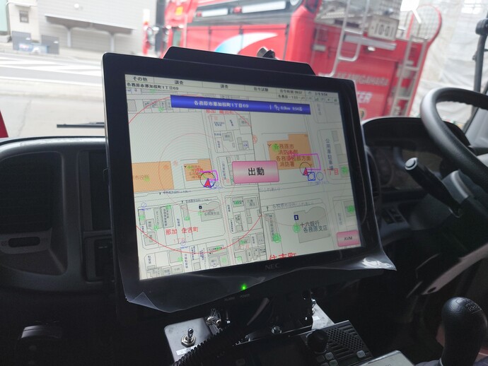 車載端末装置の写真1