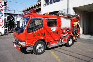 消防ポンプ自動車の写真