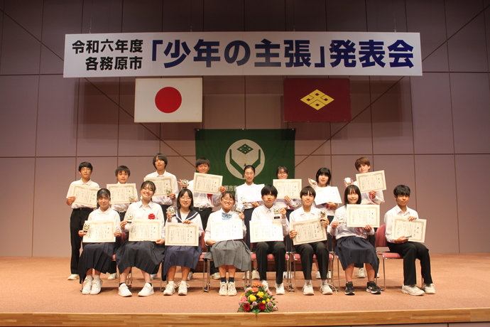 発表者写真