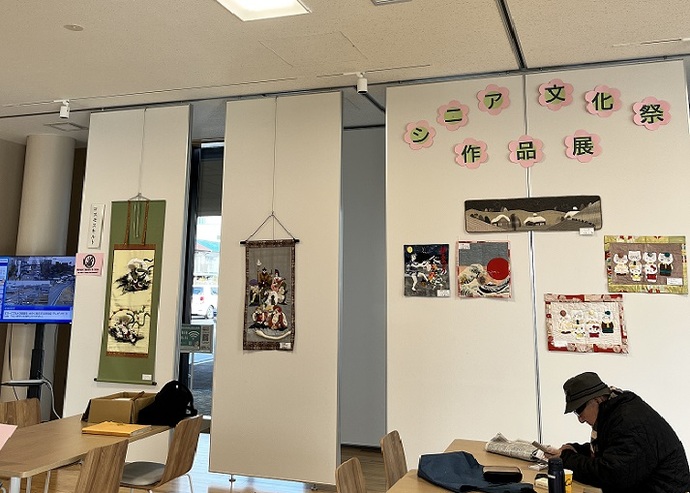 作品展