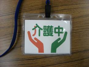 配布例