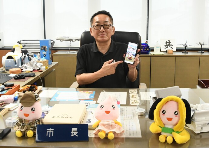市長写真