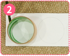 写真：作り方2