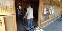 脇本陣入口