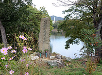 梅田吉三郎の碑の写真