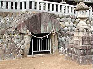 二ノ宮神社古墳近景の写真