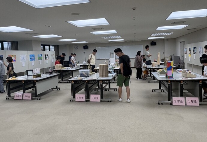 展示会