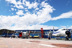 航空宇宙博物館運営事業画像