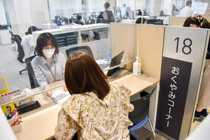 おくやみコーナー事業画像