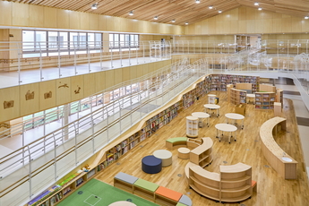 かかみがはら支援学校運営事業画像