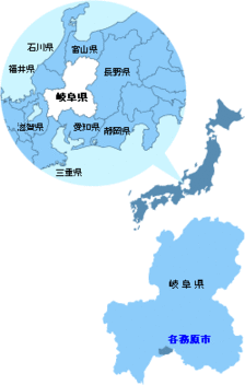 日本における岐阜県各務原市の位置