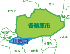 各務原市と川島町の地図