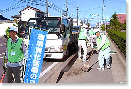 朝日ふれあいの会の写真