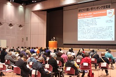 講演
