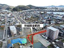 第5次および市道鵜1118号線調査範囲
