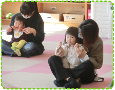 遊び方4の写真