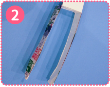 作り方2の写真