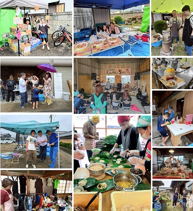 古民家えんがわ5周年イベントのようす