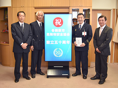 寄贈を受けたデジタルサイネージ機器の写真
