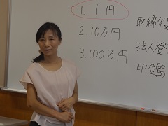 進行役の竹内幹さん