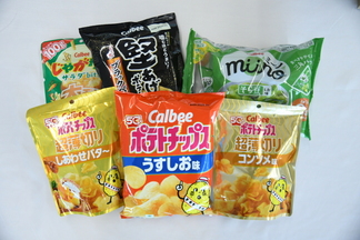 カルビーのお菓子の写真