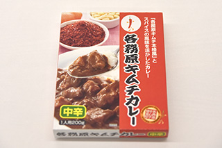 各務原キムチカレーの写真