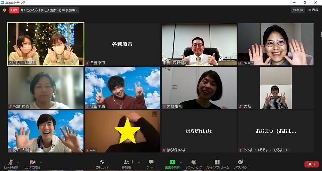 令和3年12月17日開催の様子