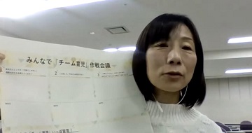 講師の竹内幹さん