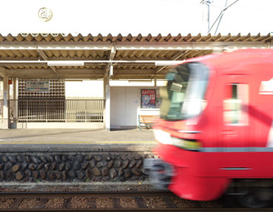 市民公園前駅