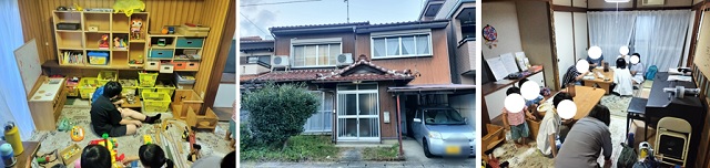 おひさまのおうちのようす