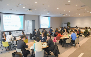 交流会
