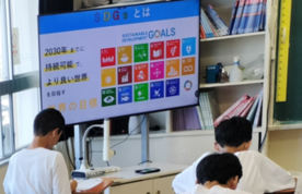 蘇原中学校