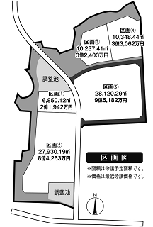 （仮称）各務山工業団地分譲図