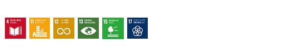 各務原清掃株式会社ゴール