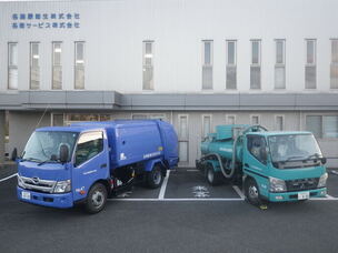 トップ画像