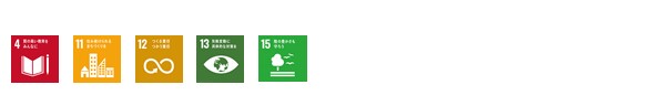 公益社団法人各務原青年会議所