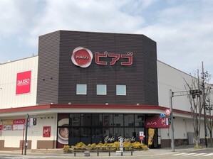 トップ画像