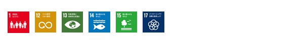 有限会社ひぐち