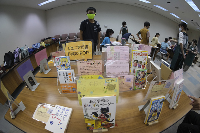 ジュニア司書養成講座の写真