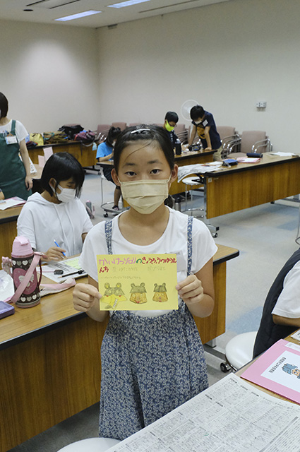 ジュニア司書養成講座の写真