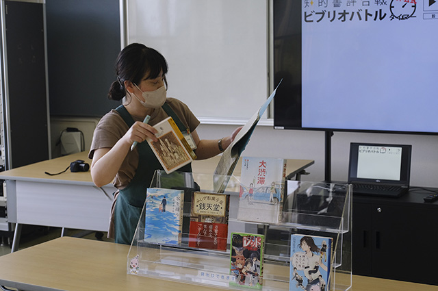ジュニア司書養成講座の写真