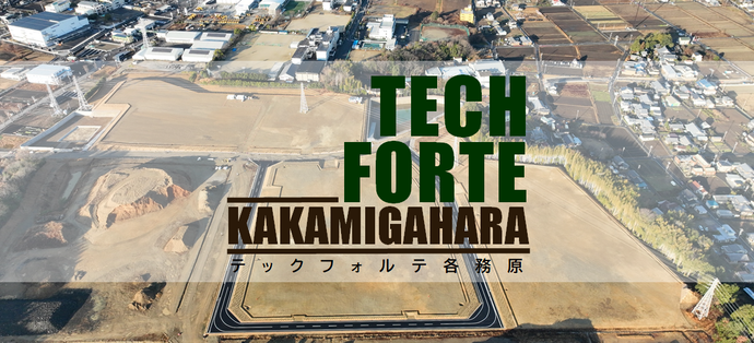 バナー