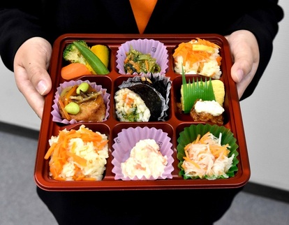 「各務原にんじんを食べよう！生彩弁当」