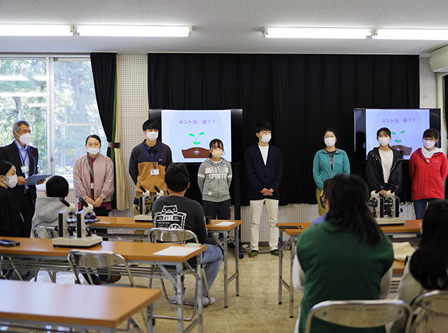 各務野科学ラボ第3回「身近な生き物の観察」の写真