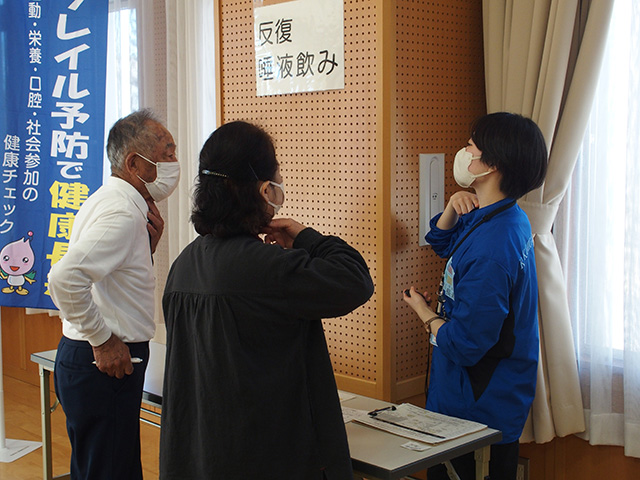 フレイルチェック大会の写真