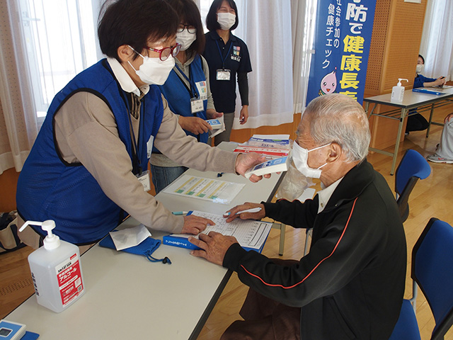 フレイルチェック大会の写真