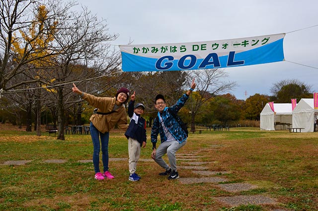 かかみがはらDEウオーキング2022の写真