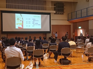 福祉の里アリーナでの講演会の様子