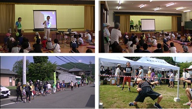 令和3年8月1日清住町夏休みふれあい大会の様子